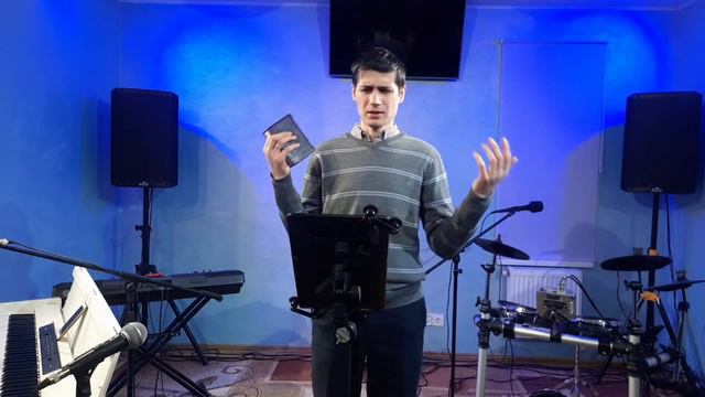 «ТЫ – МОЙ» – Евгений Чобан – Воскресное служение 26.02.2023 смотреть онлайн