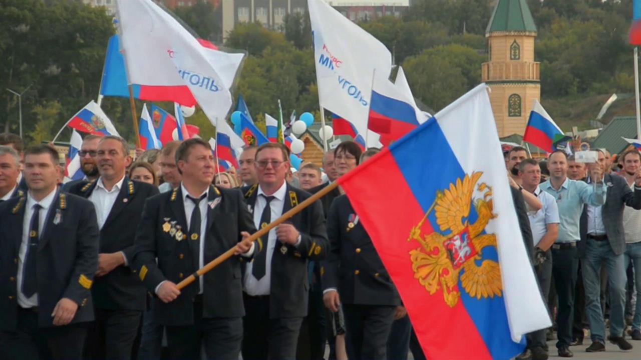В России отмечают День шахтера