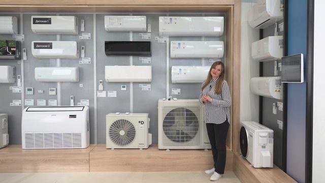 Обзор товарной матрицы бытовых систем кондиционирования компании Даичи. Сезон 2023