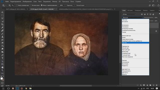 Как быстро раскрасить ЧБ фото | Нейросеть ИИ | Колоризация | Photo Colorization | Олег Персиков
