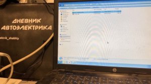 Kess and Ktag (мини обзор)