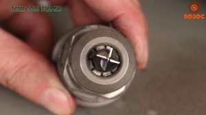 ТИП 7200 MR-X3 станок заточной для концевых фрез