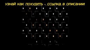 Похудеть без вреда, усилий и спорта. Как без труда похудеть на 10 кг за месяц?