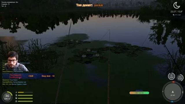 ?Дневной лайт, 2ой отборочный? Максималка: Лягушка. Стрим русская рыбалка 4 смотреть онлайн