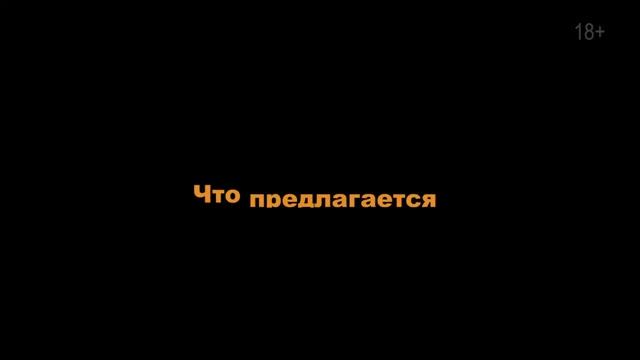 Как Компании стабильно расти привлекая консалтинг Повышение эффективности Вячеслав Орешкин
