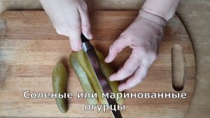 Салат Осенний с кукурузой и грибами. Разлетается со стола мгновенно. Домашние обожают его