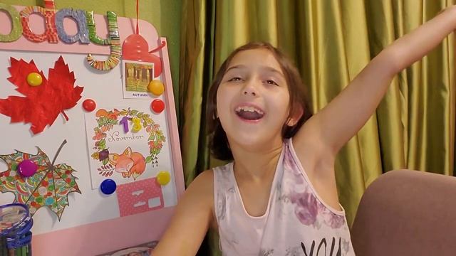 Урок № 52 Сборник упражнений стр. 42 № 1 смотреть онлайн