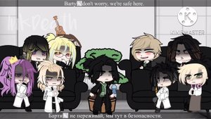 Kanto-Manji react to Takemichi as Regulus Black 🕸InkDeath🕸 ‼️Not the Original‼️