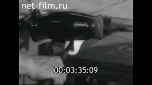 1980г. село Первомайский. стекольный завод. Шумячский район Смоленская обл
