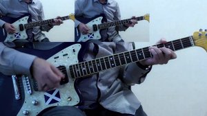 Небо как кофе (Гражданская Оборона) без бэкинг трека