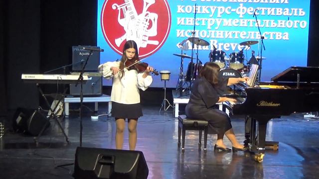 Луи Обер - Тамбурин смотреть онлайн