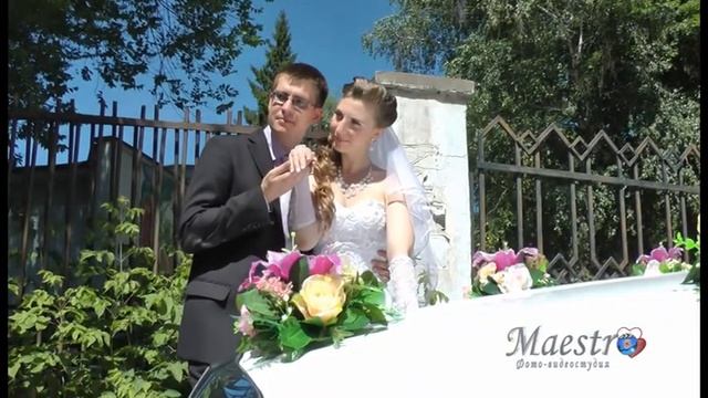 Свадебная прогулка под RnB. Артём и Ольга. Новая версия. смотреть онлайн