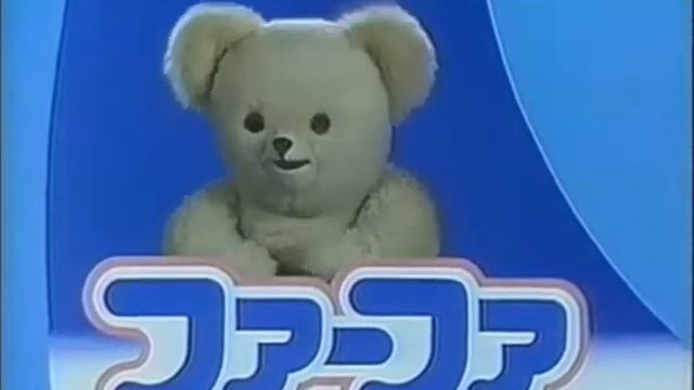 telepath Bear Alpha lobby music смотреть онлайн