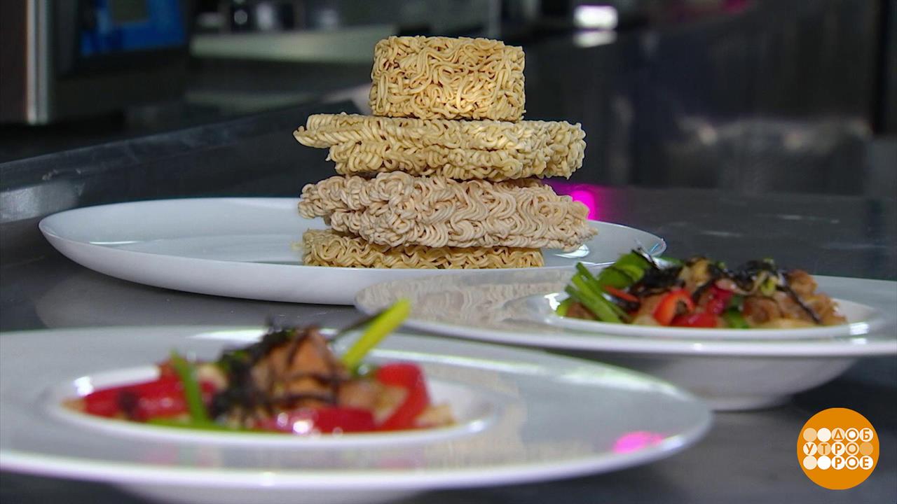 Лапша: давай сделаем это по-быстрому. Доброе утро. Фрагмент выпуска от 04.09.2023