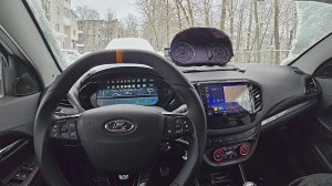 5 ЛЕТ С LADA VESTA! КРУТОЙ ТЮНИНГ НА  ВЕСТА NG ПРОВЕРЕННЫЙ ВРЕМЕНЕМ. АВТОТОВАРЫ и ДОРАБОТКИ  2024