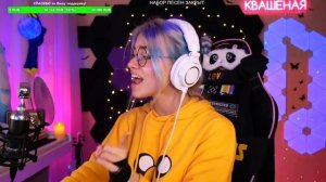 Прекрасное далеко / Квашеная кавер / Саша Капустина