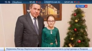 Школьница из Новосибирска получила на Новый год велосипед от Путина