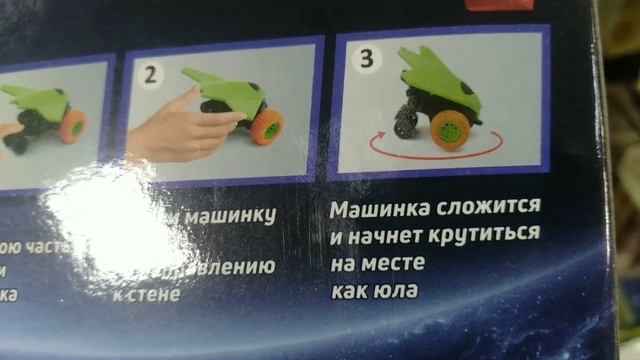 ?Смотрю и ОБЛИЗЫВАЮСЬ?ФИКС ПРАЙС бомбезные НОВИНКИ? Обзор полок FixPrice март смотреть онлайн