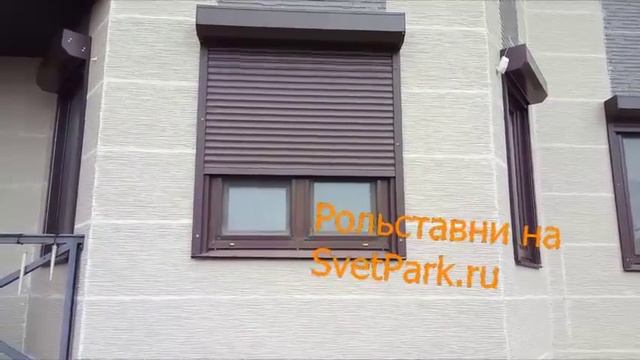 Роллеты на окна - функционирование смотреть онлайн