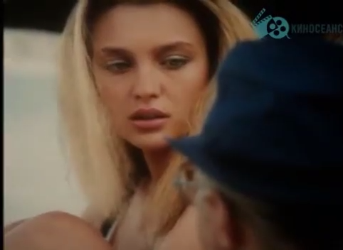 Казино. Часть 1