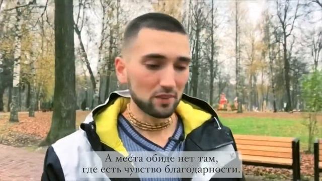 ОБИДА. Преодолеть ДЕТСКУЮ ОБИДУ! Опасные ЭМОЦИИ. КАК избавиться от ОБИДЧИВОСТИ? Как ПРОСТИТЬ?