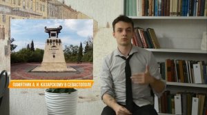 Что такое трофей? | Зачем помещали оружие и доспехи на здания?