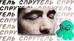 ДЕВОЧКА ВЕНСДЕЙ - КРИНЖОВЫЕ ТИКТОКИ ОДНОКЛАССНИЦ