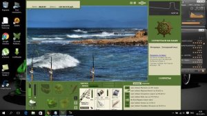 Русская Рыбалка 3.7 Ловля трофейной рыбы Селена
