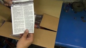 Ленточный напильник. Ленточная шлифмашина Энкор ЛМЭ-330/457 50289