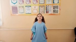 Риана Гайнуллина 10 лет. Эстрадный вокал (соло). Песня "Первая учительница".