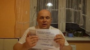 Чеки Жилье   Переоформление Имущества на Жилье или повторная выдача