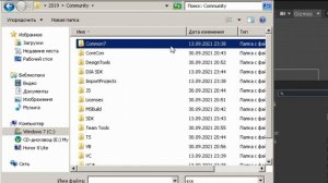 Подсказки в Visual Studio Unity.  Как сделать подсказки|Game|Best Unity.