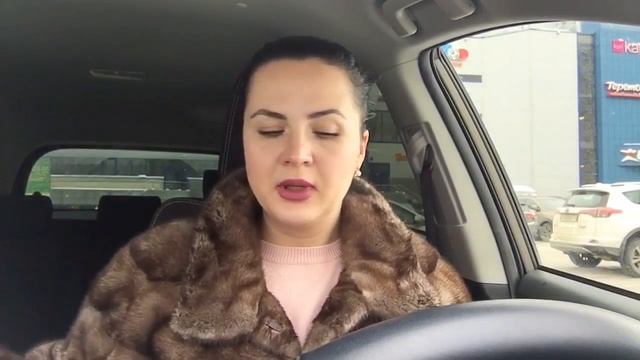 ПОКУПКИ ФИКС ПРАЙС.