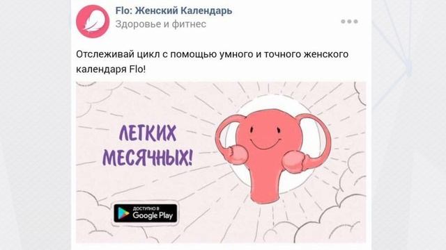 ТОП 5 САМЫХ ТУПЫХ РЕКЛАМНЫХ ОБЪЯВЛЕНИЙ В СОЦИАЛЬНЫХ СЕТЯХ. SMM продвижение. СММ от Сергей Щербаков