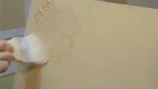 Салон декоративных покрытий "Хамелеон" г.Миасс смотреть онлайн