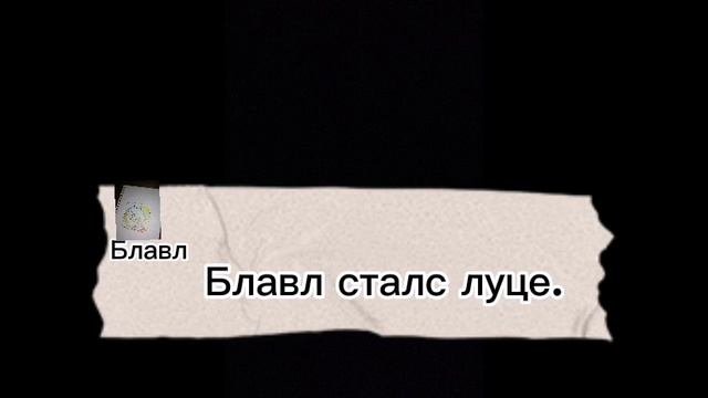 Коротко о коментариях