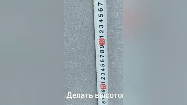 Высокие "ленивые" грядки.