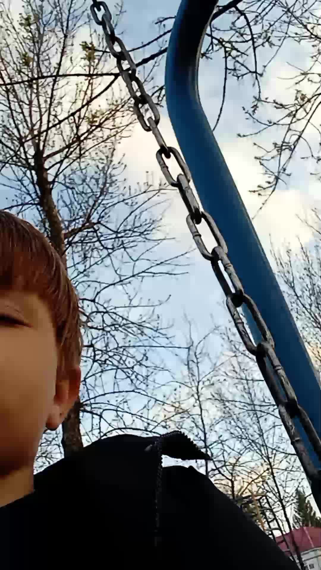 сумочка
