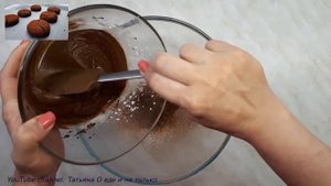 ПЕЧЕНЬЕ ШОКОЛАДНОЕ самый вкусный рецепт!  Вкусное домашнее печенье!