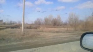 Геополимерный бетон.