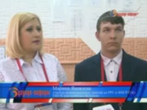 Абилимпикс.mp4