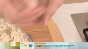 Рыбные котлеты