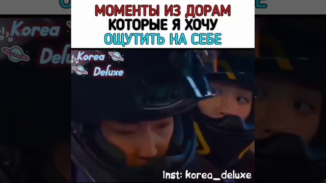 #Истинная_красота?