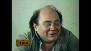 'Фитиль' 1975 год, актуально и в наши дни. Что охраняешь, то и имеешь!