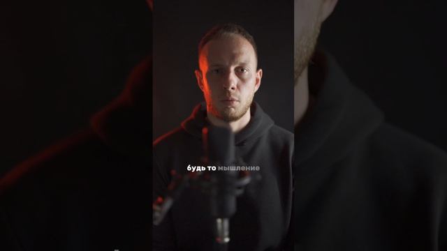 Прогресс человека в трех словах