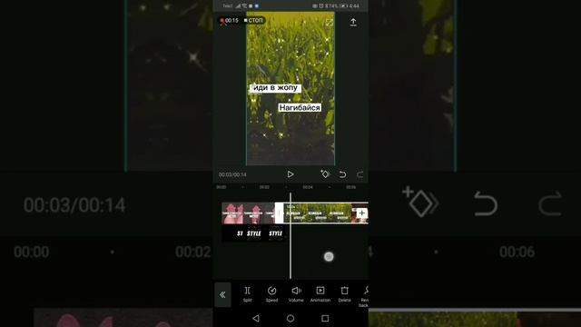 Как сделать прозрачный футаж на любом видео
