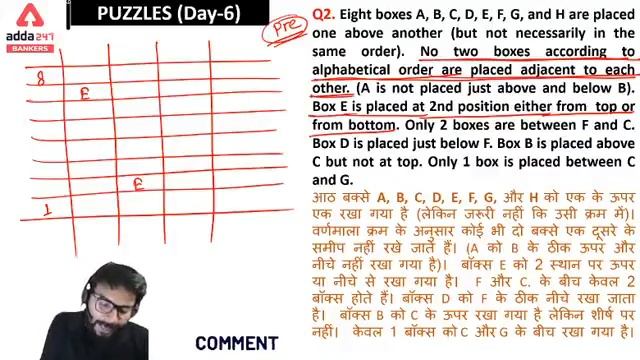 Puzzles | Box Based Puzzle (P-6) | Reasoning | Adda247 Banking Classes | Lec #47 смотреть онлайн