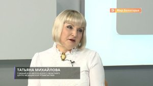 Как быстро пройти диспансеризацию