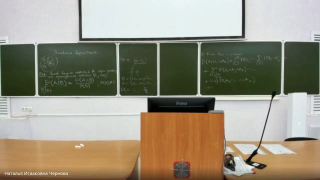 Lec3-2021-03-02.mp4 смотреть онлайн