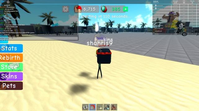 СИМУЛЯТОР КАЧКА 3 ?? ДВА БОГАТЫРЯ! Реальный БОКС. ИГРЫ Roblox Weight Lifting Simulator 3 смотреть онлайн